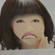 Image for article titled Another Horrifying Thing to Do to Celebrities' Faces